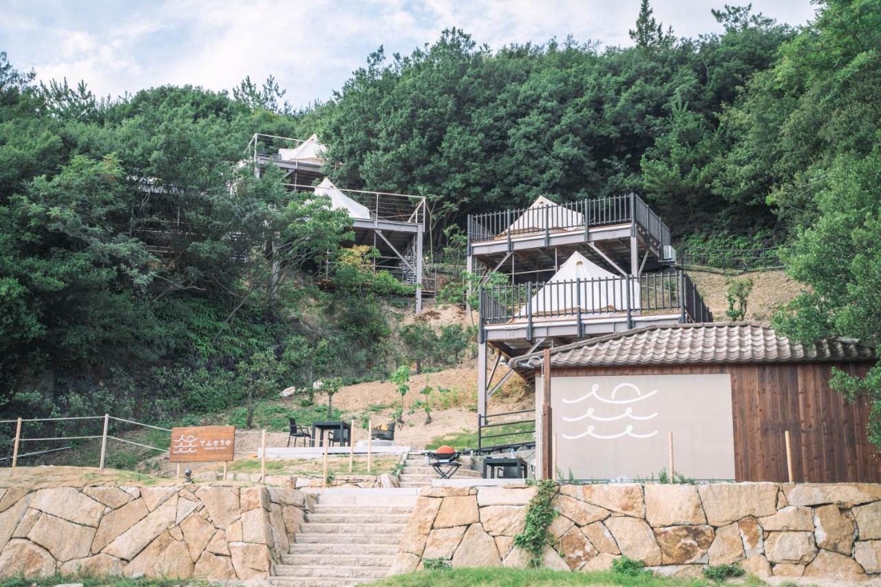 てんとうみ 渋川海岸グランピング Tentoumi Shibukawa Beach Glamping Tamano Bagian luar foto